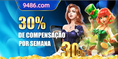 Login seguro na 25rr